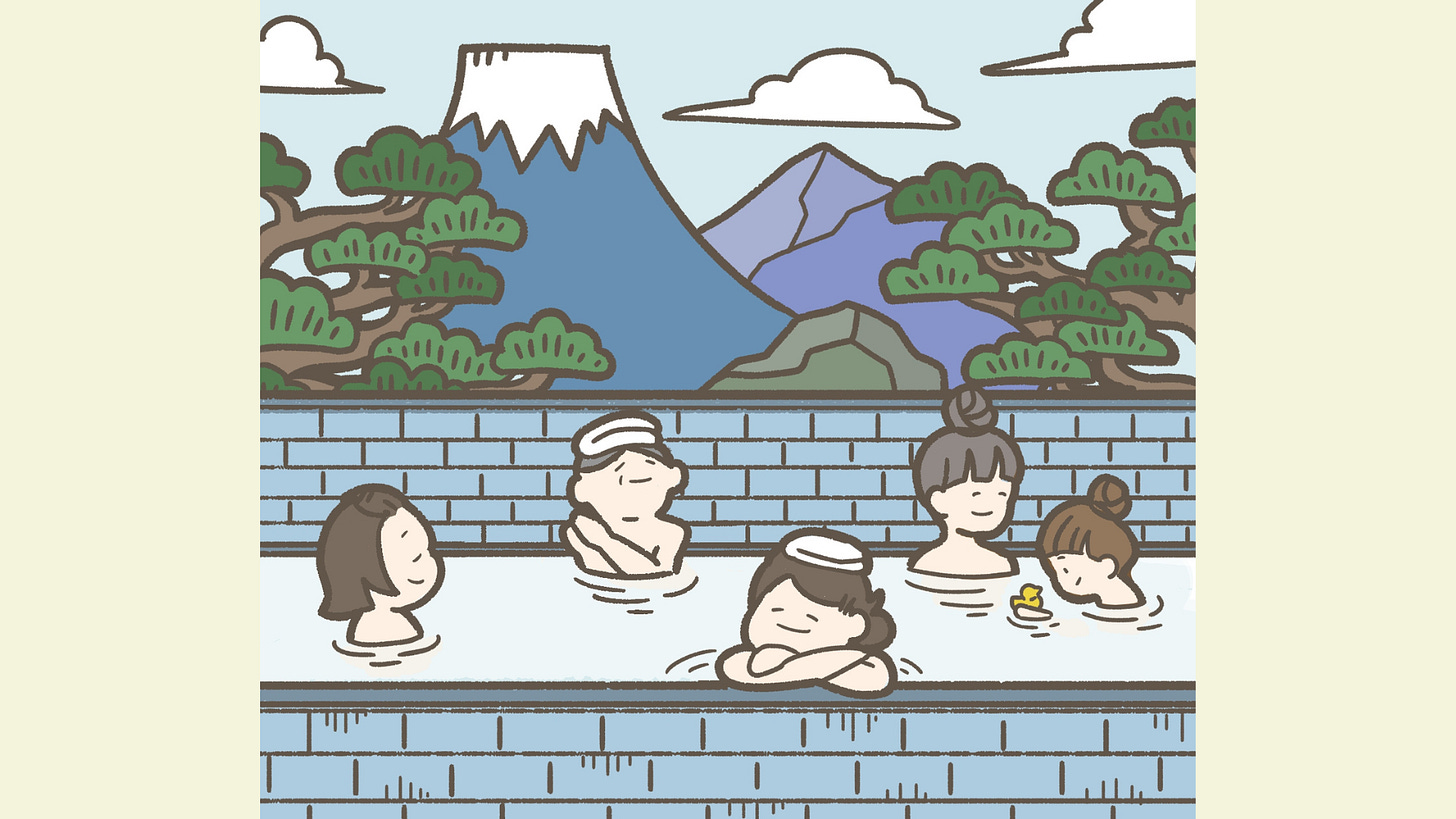 Sento Sento