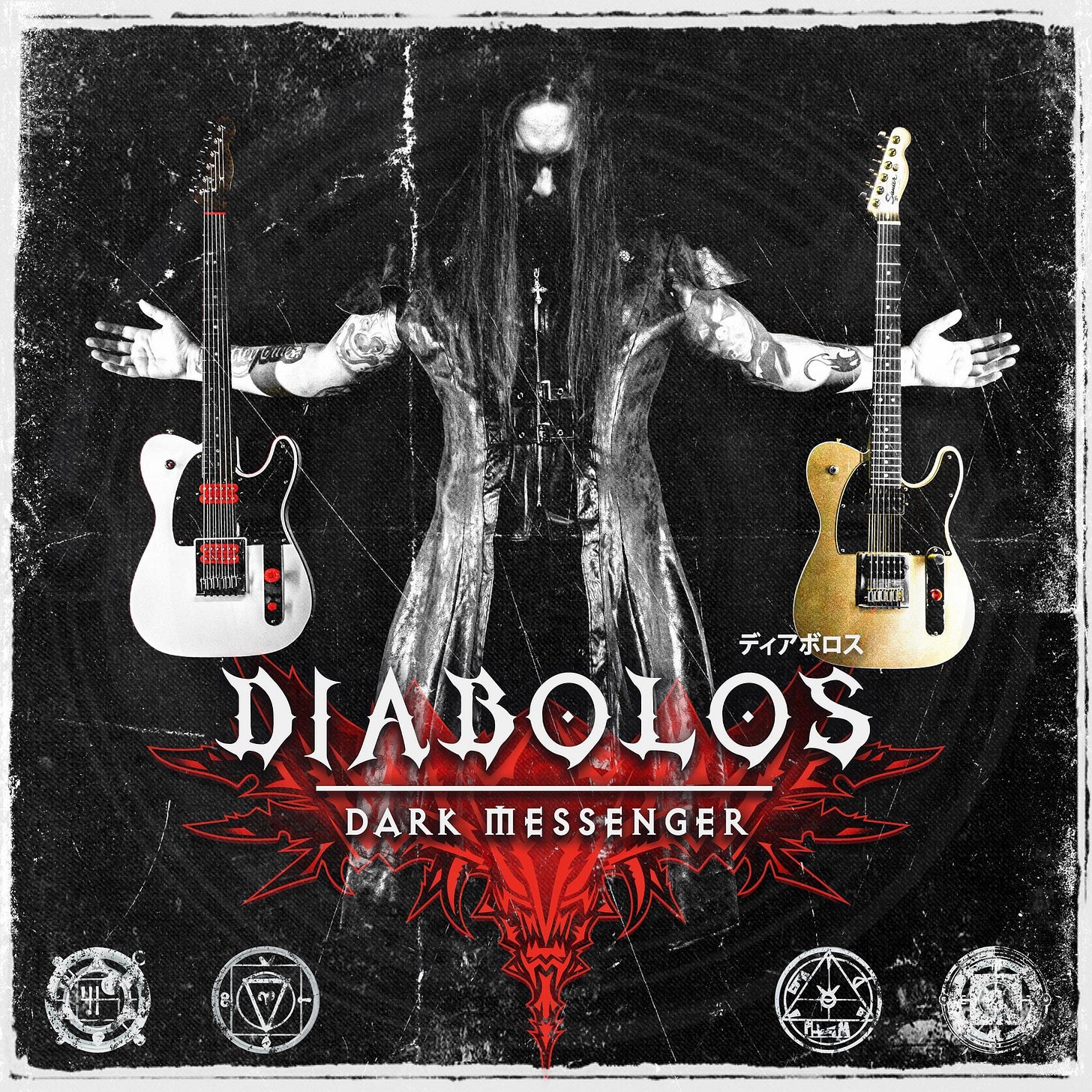 Listen to the new single from Diabolos, solo project from Haunter guitarist Anthony Rivera
