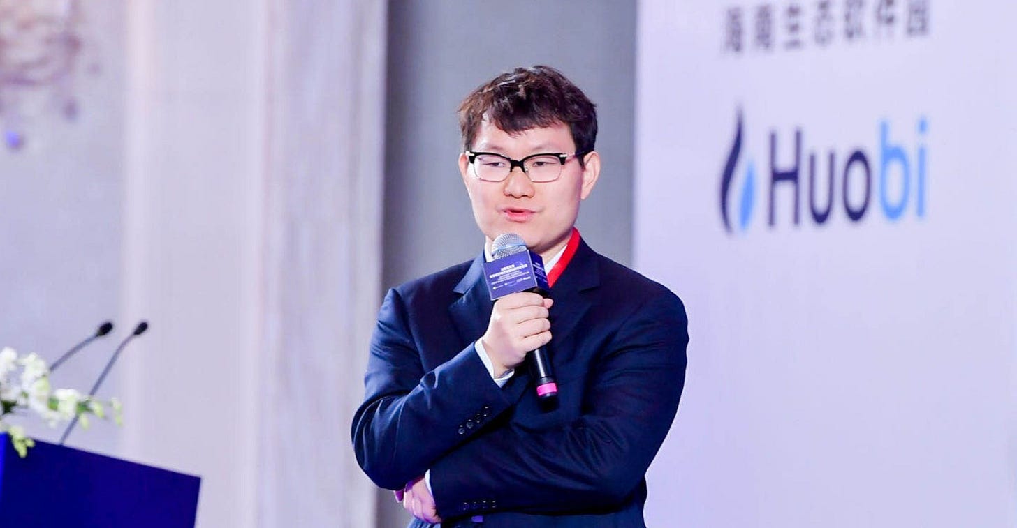 Crypto Exchange Huobi Denies Founder’s Stake Transfer Plan