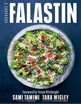 Title: Falastin - Description: Cover of Falastin