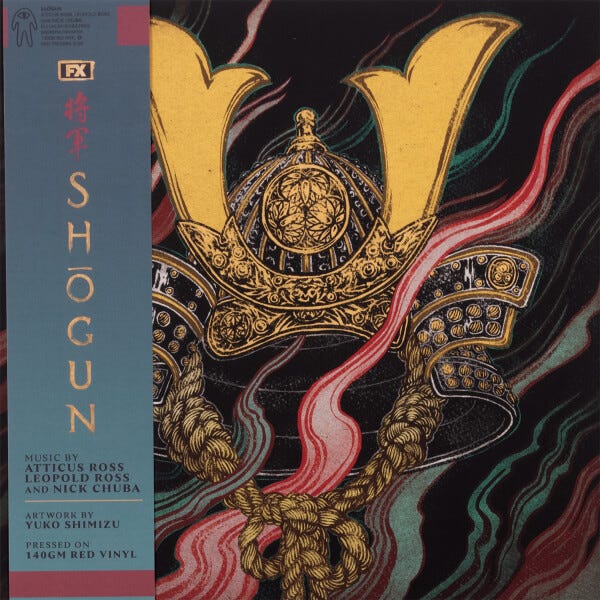Shogun Vinyl | Shop the Disney Music Emporium Official Store
