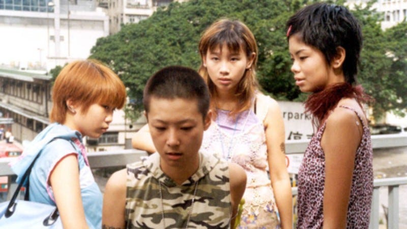 Spacked Out (2000) | MUBI