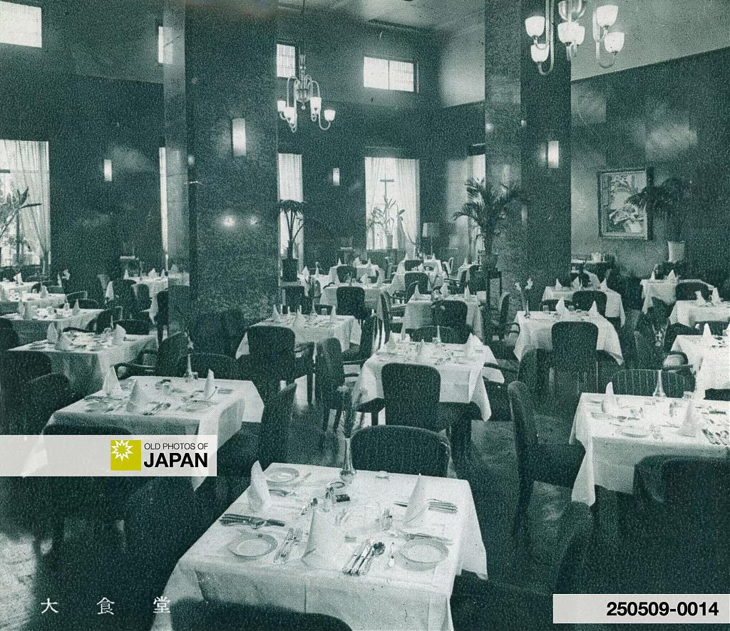 The main dining hall of the New Osaka Hotel, ca. 1935