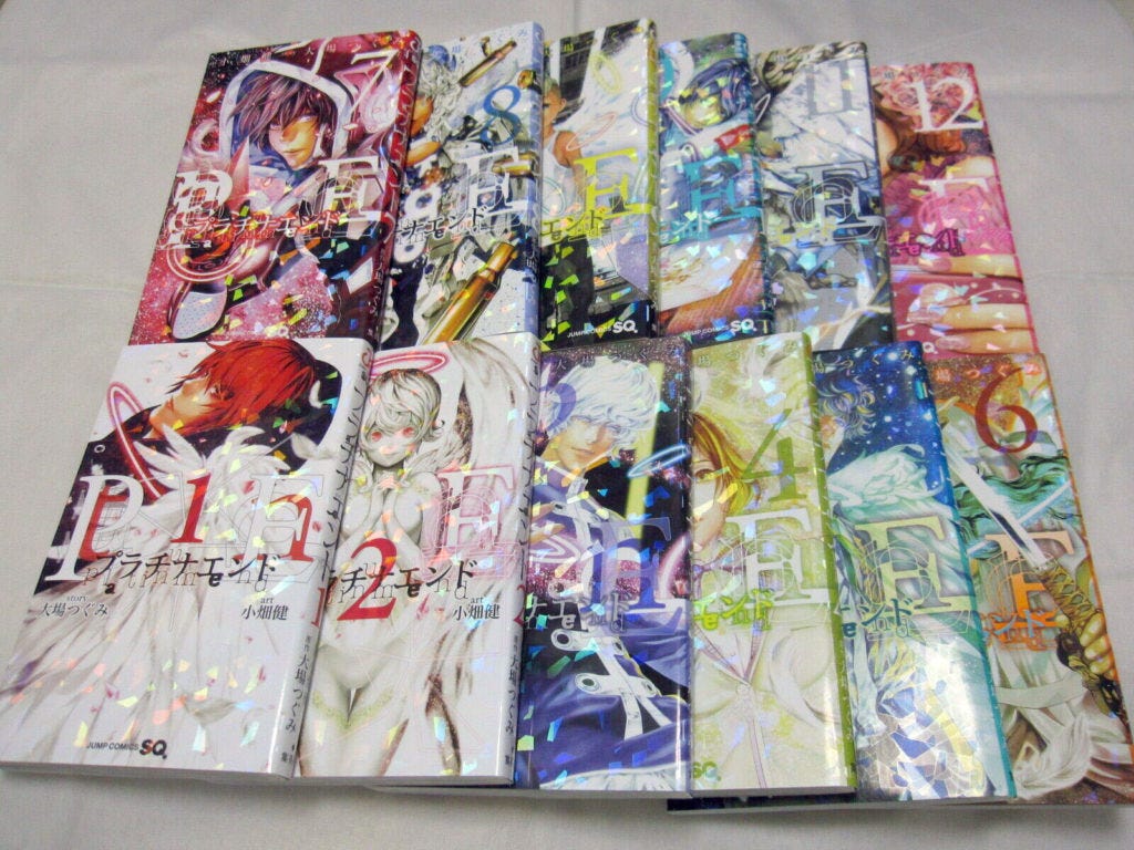 This image has an empty alt attribute; its file name is platinum-end-covers-1024x768.jpg