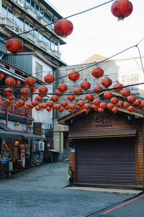 streets of Jiufen, Taiwan