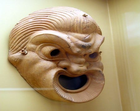 A Greek comic mask- similar masks would have been worn by the actors in The Clouds A Greek comic mask- similar masks would have been worn by the actors in The Clouds