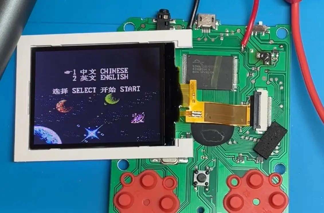 It's alive!