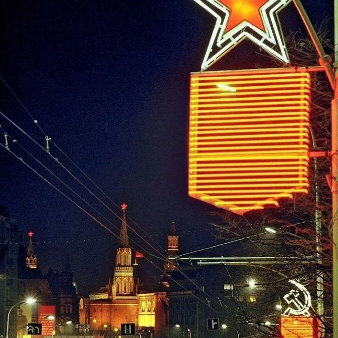 Dispatches From Under the Red Banner