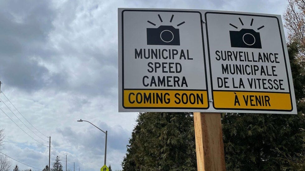 Municipal Speed Camera Coming Soon signage