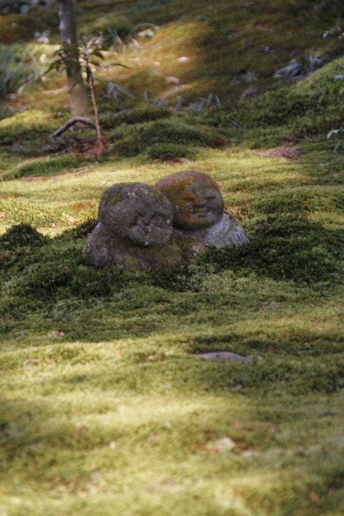 Sanzen-In Temple, Kyoto, Japan Sanzen-In Temple, Kyoto, Japan