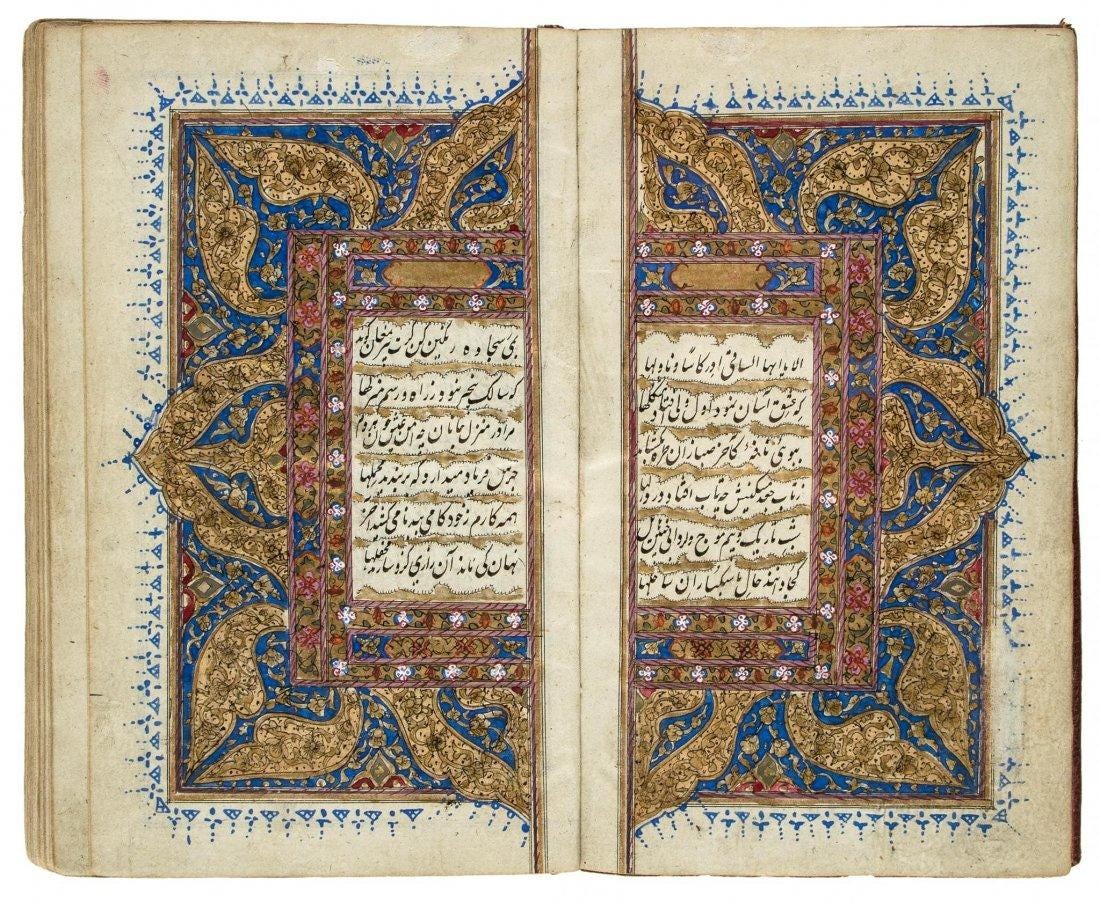 The Ghazal | dVerse