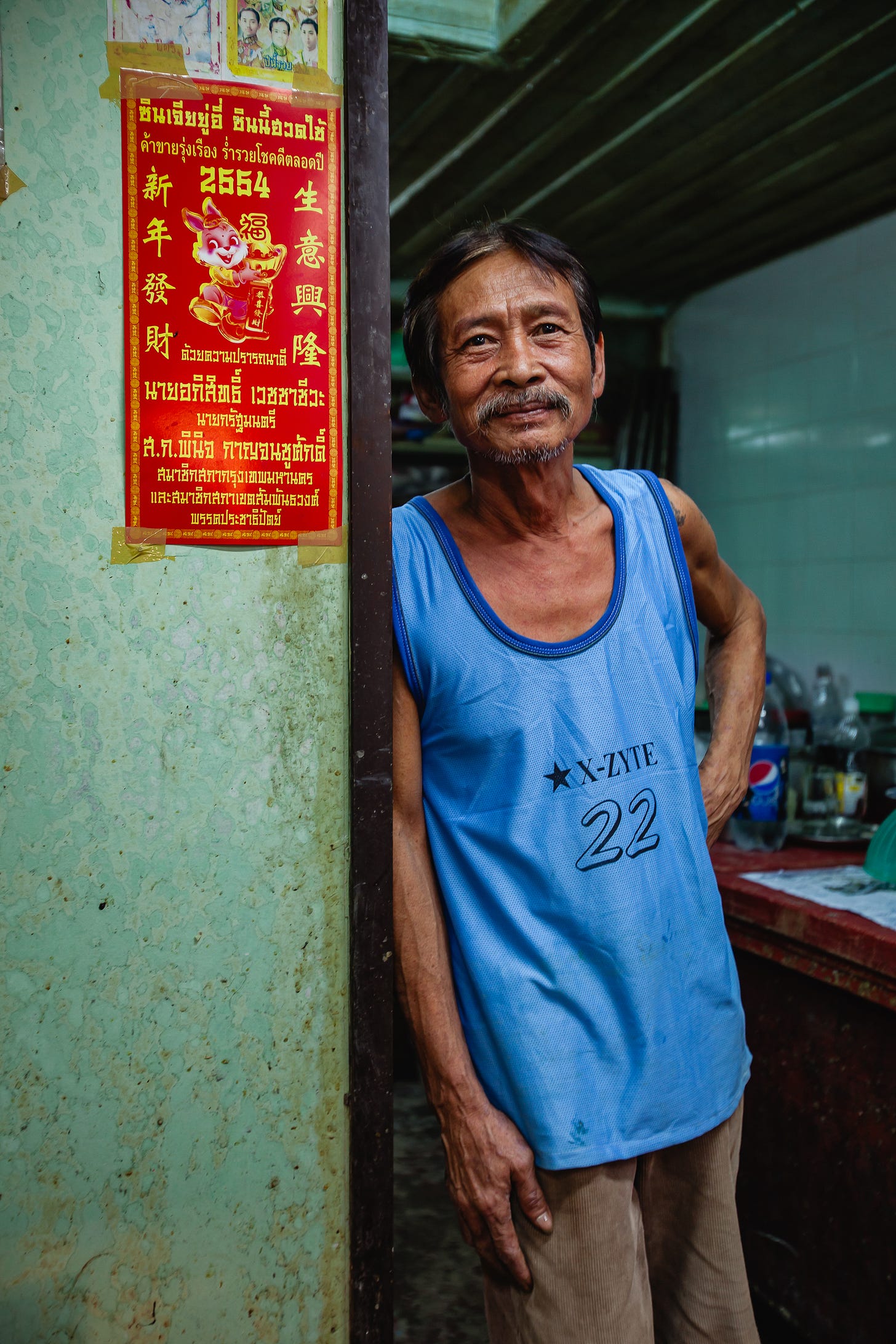 Chinatown, Bangkok, Thailand. 1/40, ƒ/2.8, ISO 400, 35mm. © Gavin Gough
