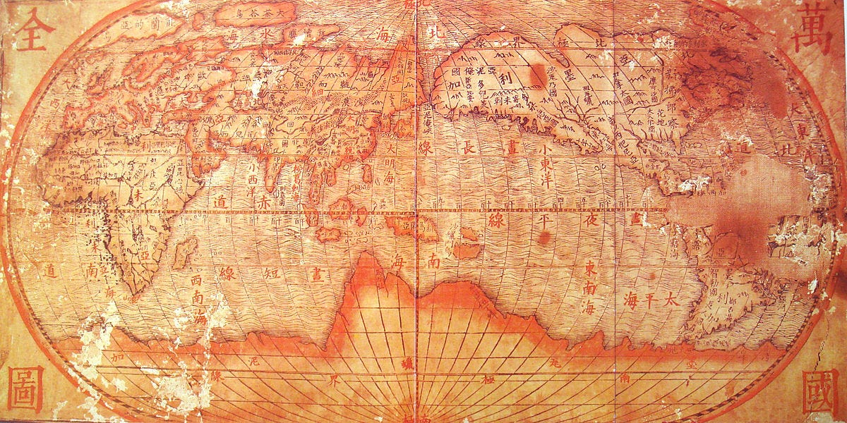 Mathematical Treasure: Matteo Ricci's World Map and the Zhifang Waiji | Mathematical Association of America Mathematical Treasure: Matteo Ricci's World Map and the Zhifang Waiji | Mathematical Association of America