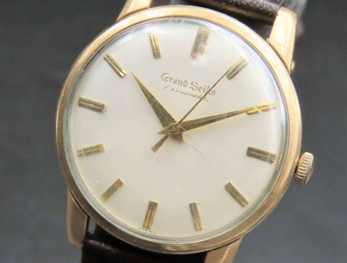 Lies travel faster than the truth - the Grand Seiko guy