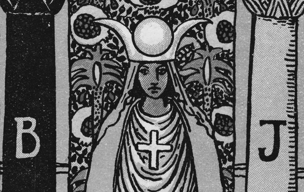 Your Own Private Bardo