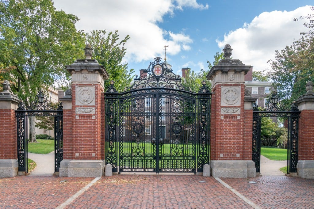 Van Wickle Gates on the campus of Brown University.
