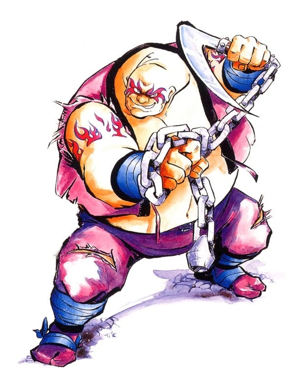 Earthquake from Samurai Shodown