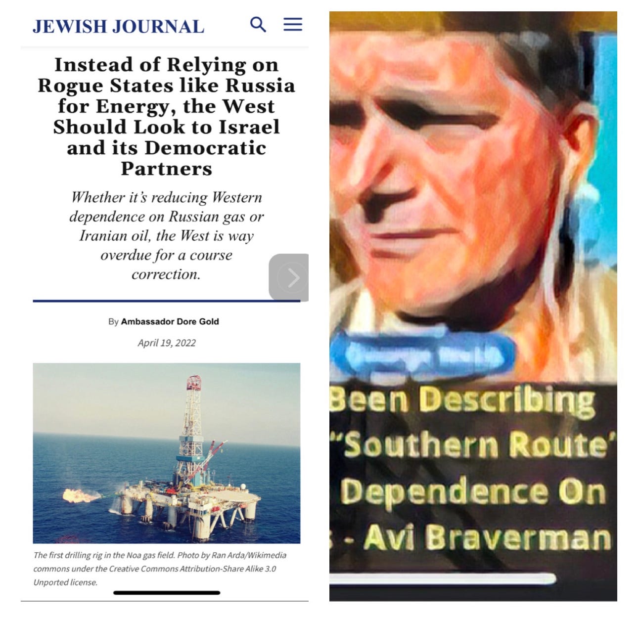 The Braverman Prophecy - Part Six - Sixteen Miles On The Ben Gurion Canal