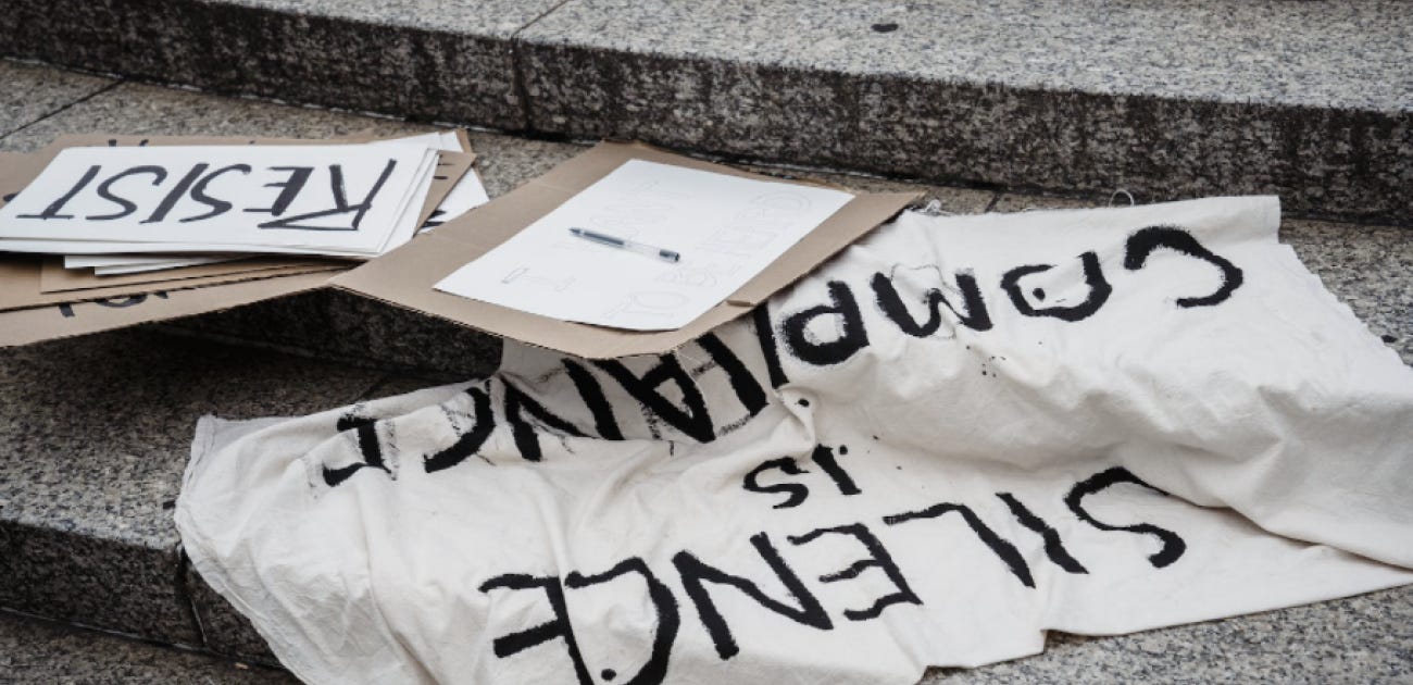 El gobierno, la administración pública y el resto de gente El gobierno, la administración pública y el resto de gente