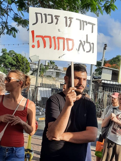 Scenes from the Yaffo gathering