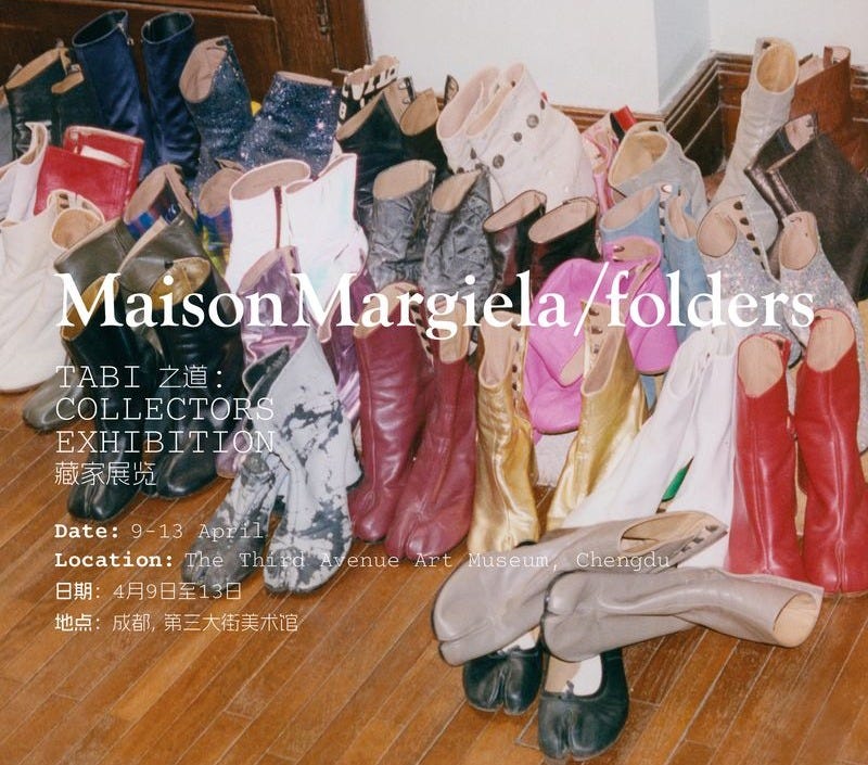 MaisonMargiela/Folders - by Ashantéa