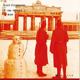 劉蘇裡:一次閱讀之旅