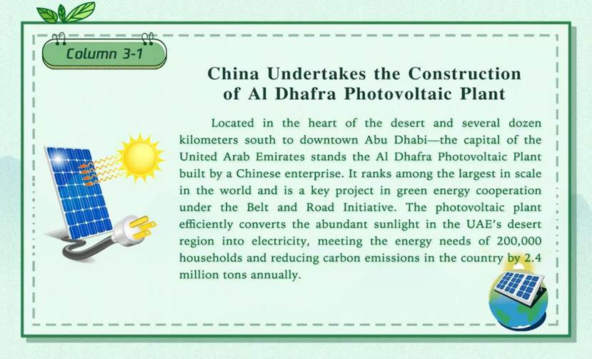 03feb56ee257a158d3f7a832b20f1cc