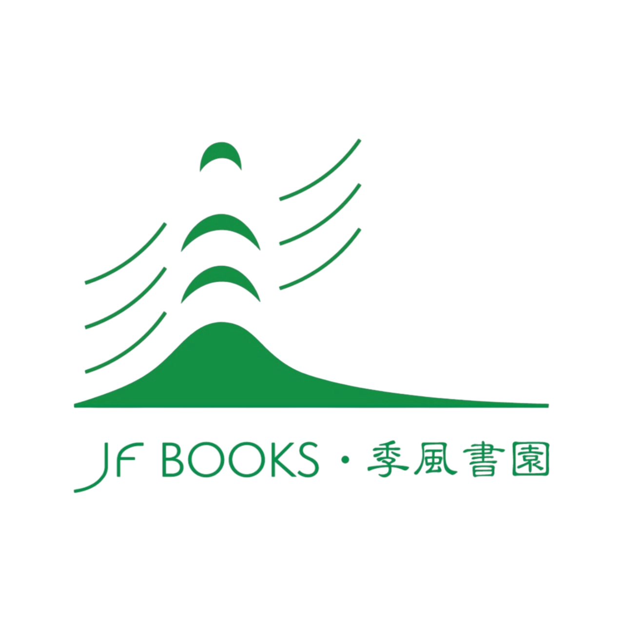 季風書園 | JF Books