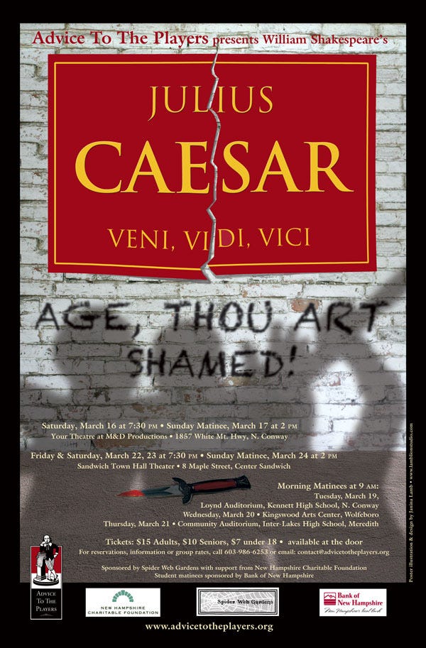shakespeare  theatre posters