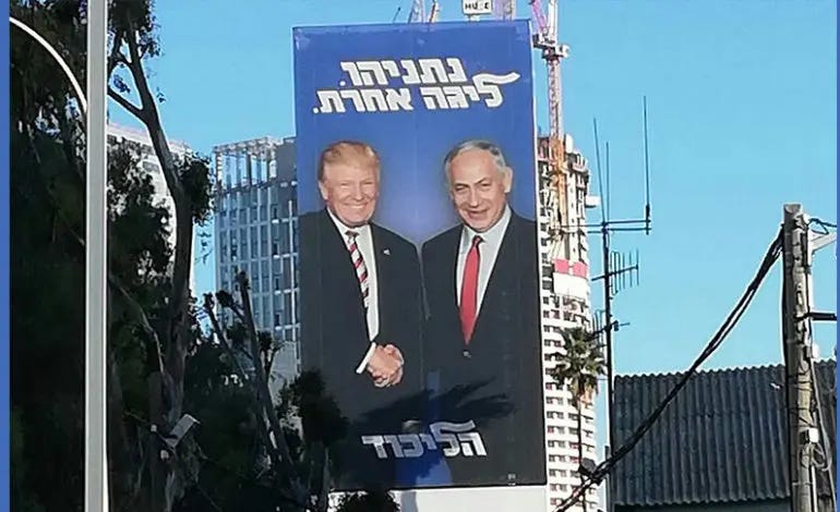Israeli elections: Bibi channels Trump Israeli elections: Bibi channels Trump
