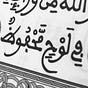 Ilyas H.'s avatar