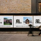 Airbnb and Sanlorenzo Earnings