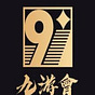 九游会's avatar