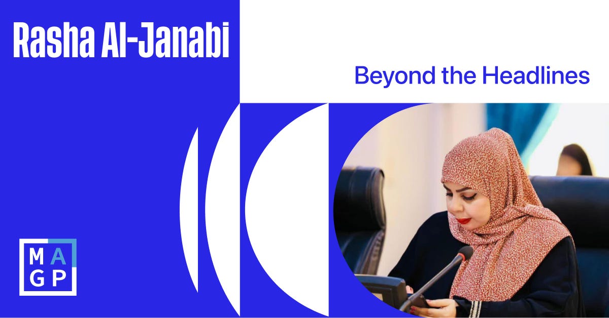 [Beyond the Headlines] The Interview: Rasha Al-Janabi