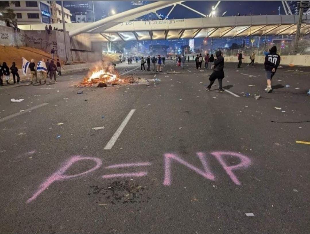 Observed in Israeli protests : r/ProgrammerHumor