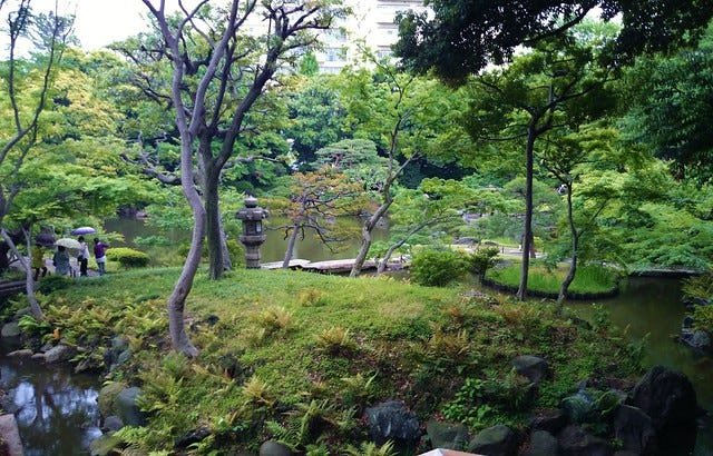 Kyu-Furukawa Garden Kyu-Furukawa Garden