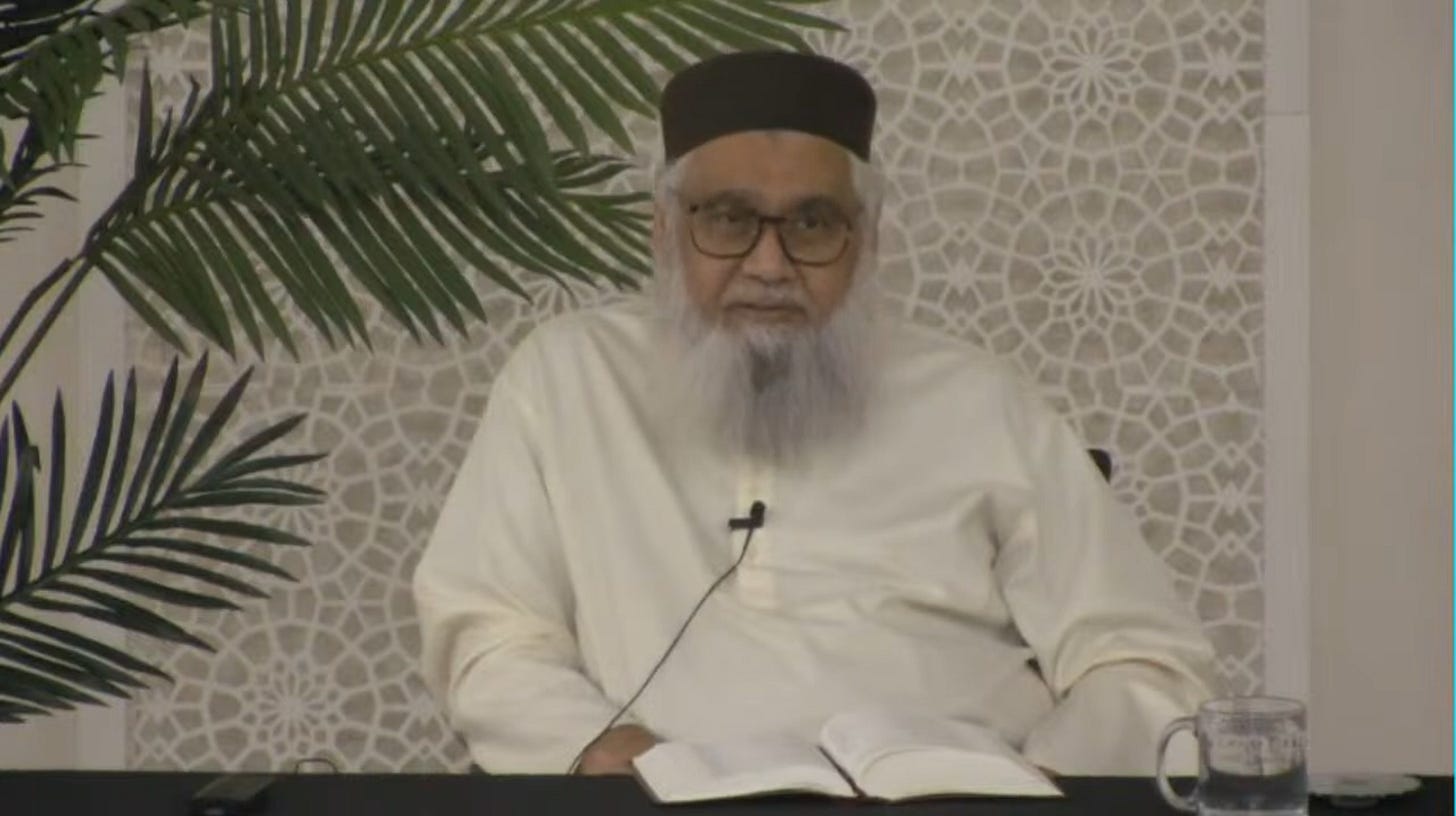 Sūrah al-Talāq (65) Session 1