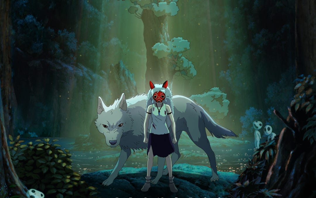Princess Mononoke'・『もののけ姫』 (1997/2025 IMAX): Review