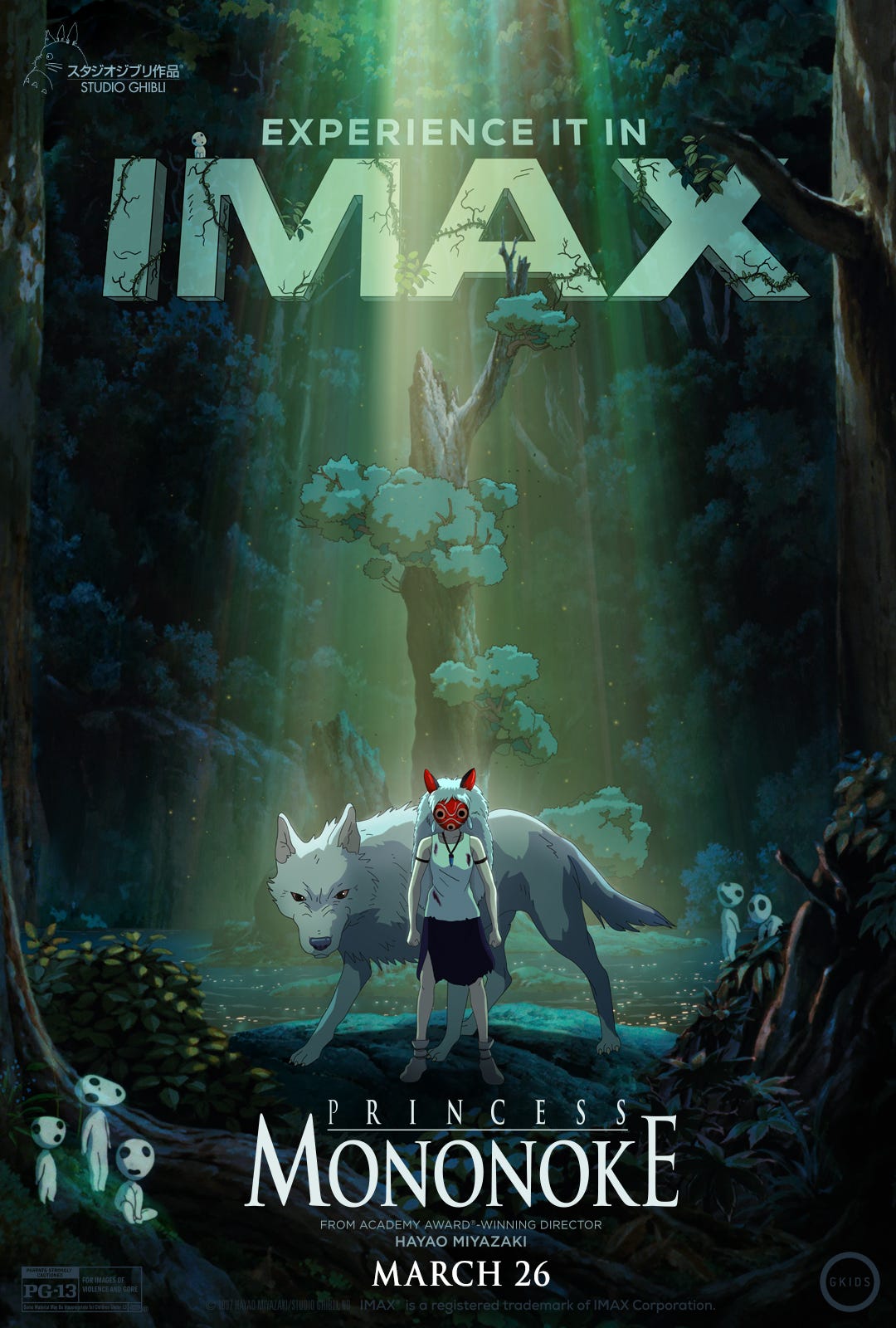 Princess Mononoke'・『もののけ姫』 (1997/2025 IMAX): Review