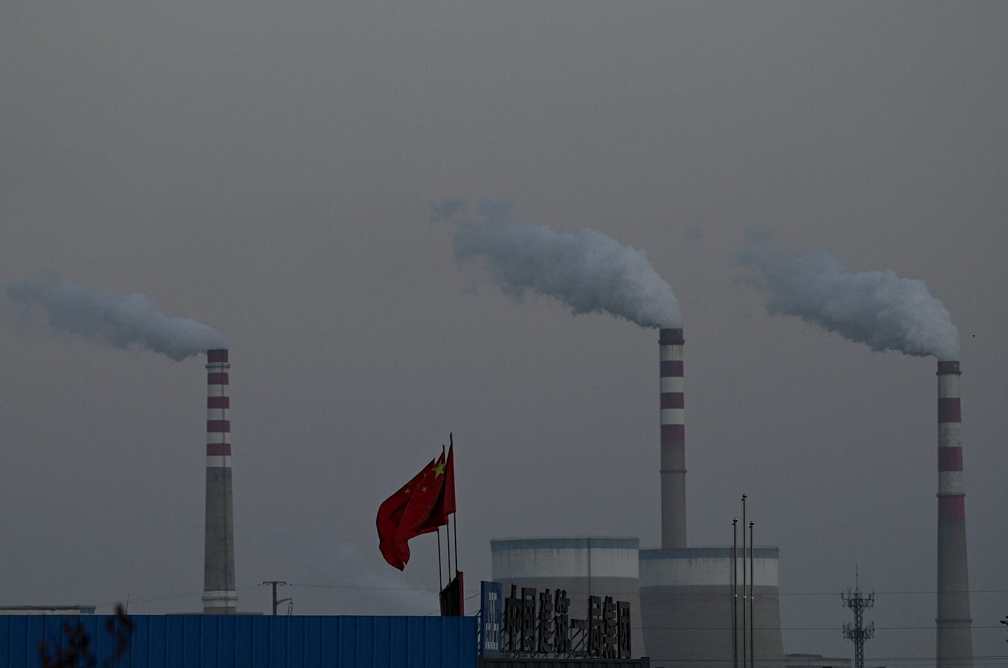Smoke rises from a coal-powered power station in Datong, China's northern Shanxi province on Nov. 3, 2021. Credit: Noel Celis/AFP via Getty Images Smoke rises from a coal-powered power station in Datong, China's northern Shanxi province on Nov. 3, 2021. Credit: Noel Celis/AFP via Getty Images