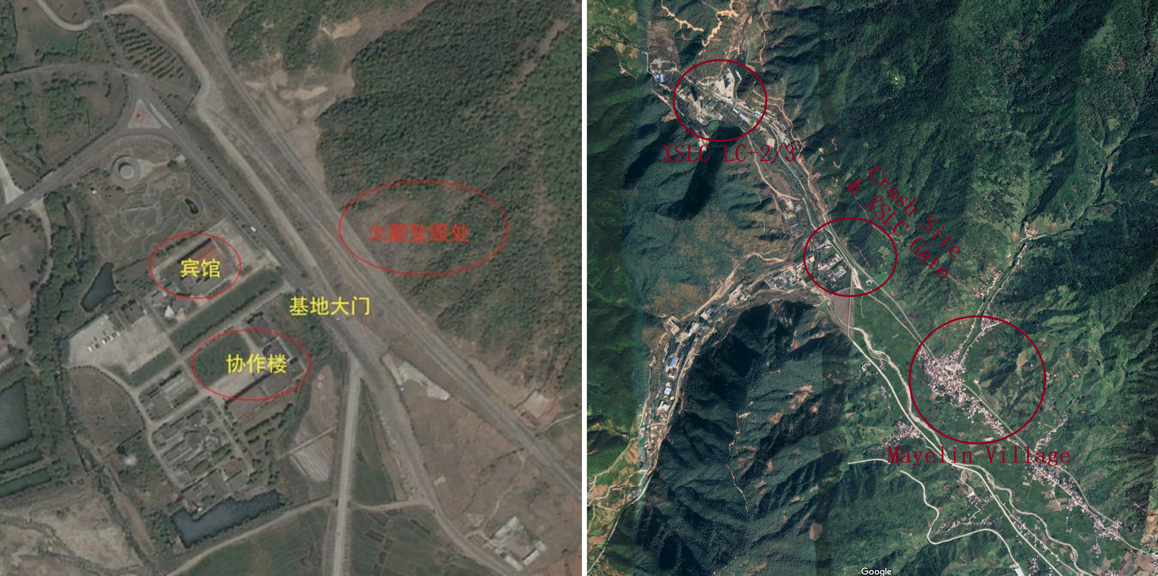Left image: Crash site (red text), international worker hotel (top yellow text), launch center gate (middle yellow text), and the collaboration facility (bottom yellow text). Right Image: Locations of the Xichang Satellite Launch Center, the crash site, and Mayelin village. Left image: Crash site (red text), international worker hotel (top yellow text), launch center gate (middle yellow text), and the collaboration facility (bottom yellow text). Right Image: Locations of the Xichang Satellite Launch Center, the crash site, and Mayelin village.