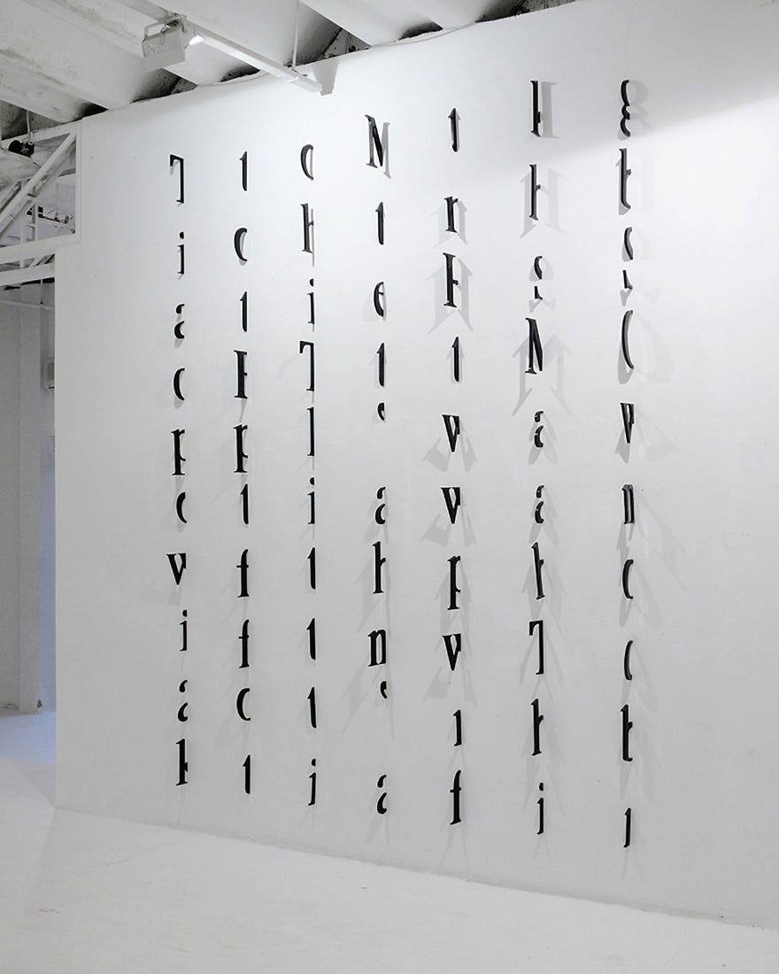 Marina Camargo, Untitled [Letras na parede], (acrylic), 2009 [Galeria Superfí­cie, São Paulo. © Marina Camargo]