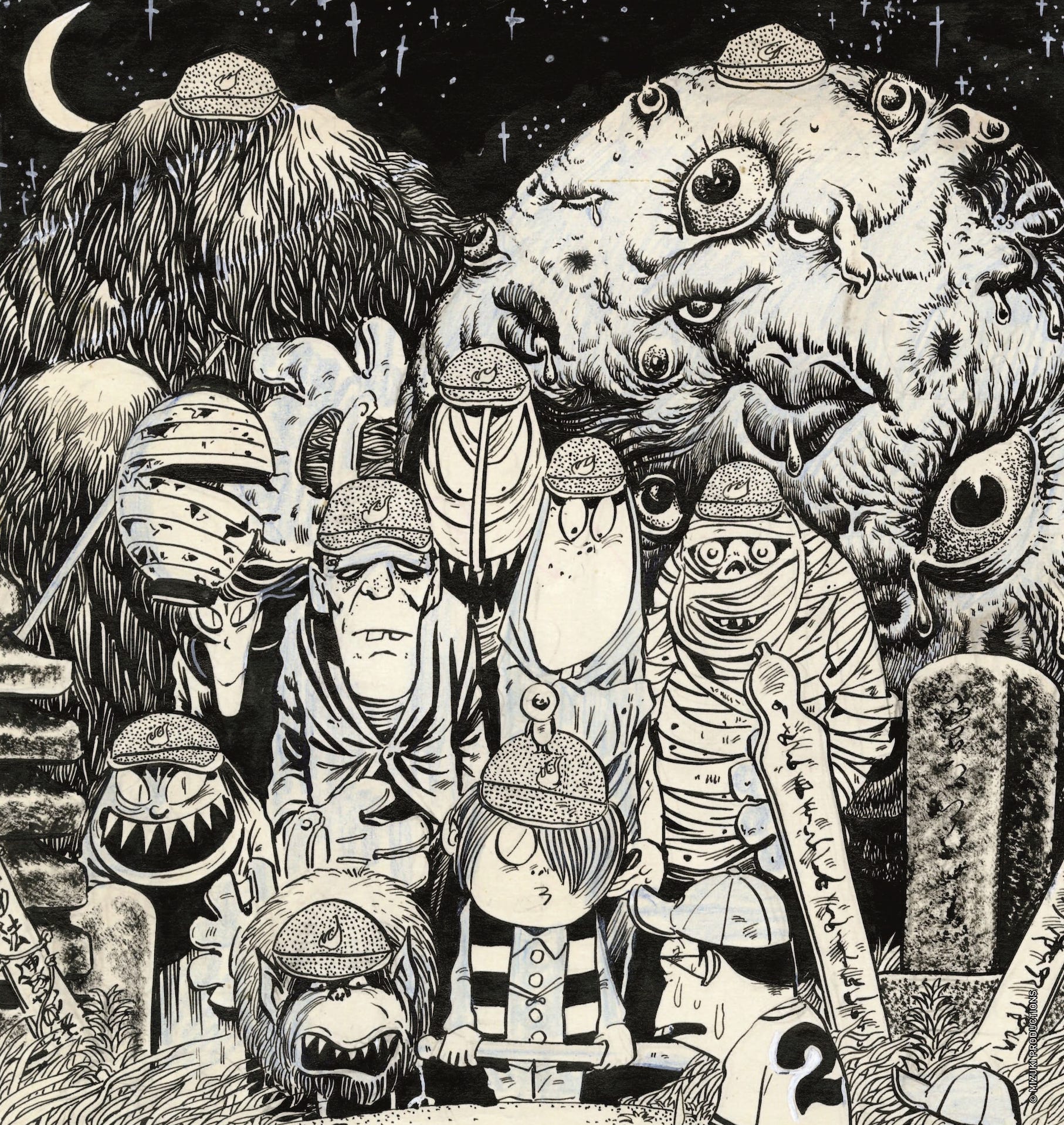 Halloween Special: the Yokai Guy