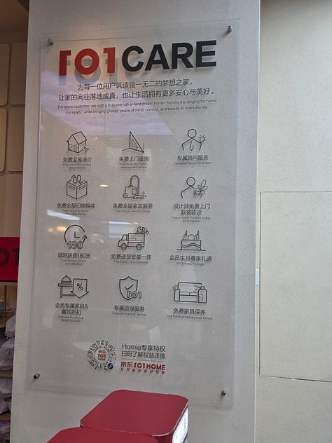101 home in Shanghai
