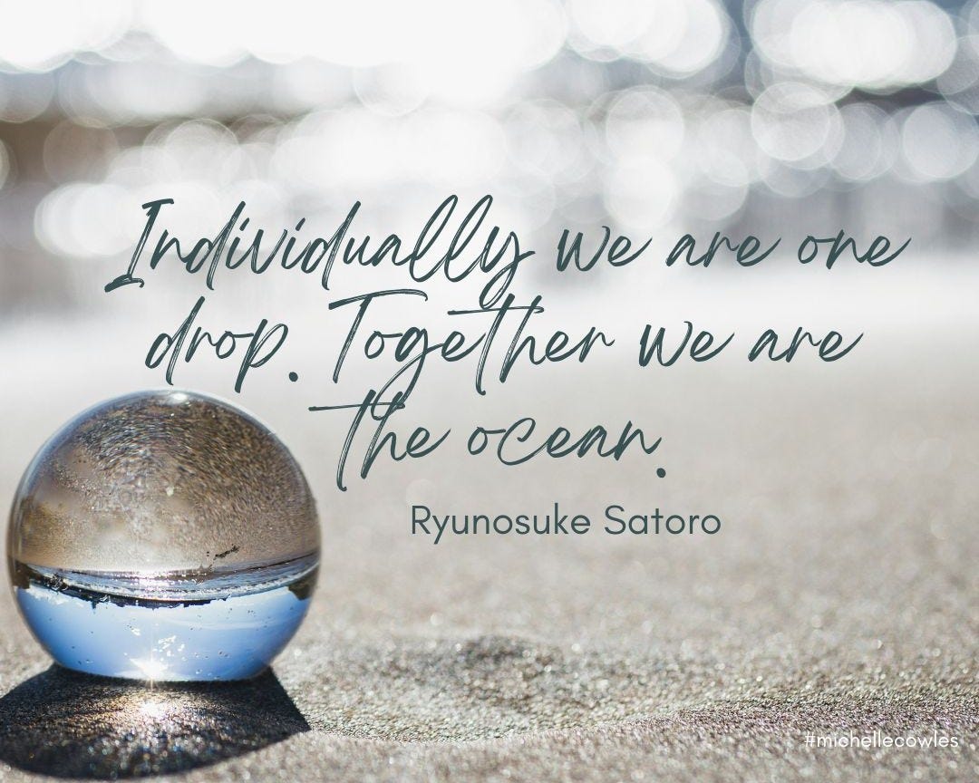 individually we are one drop quote