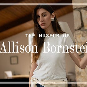 The Museum of Allison Bornstein