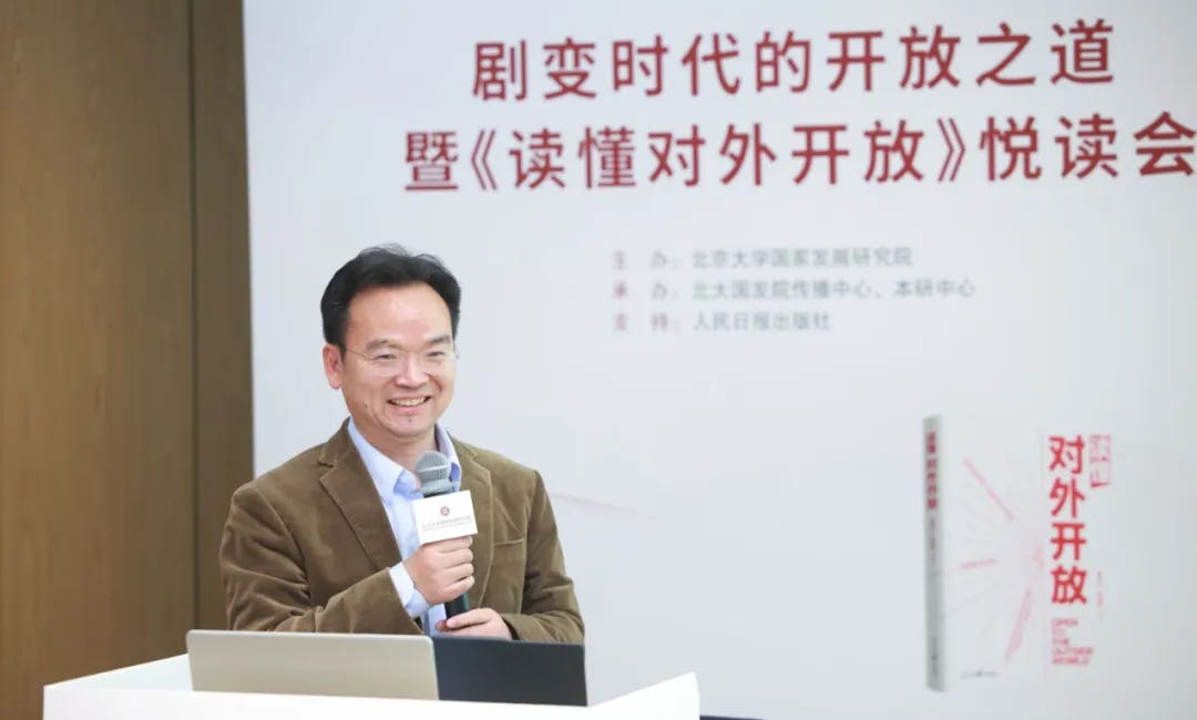 Tu Xinquan: China, the WTO, and the limits of autonomous opening up