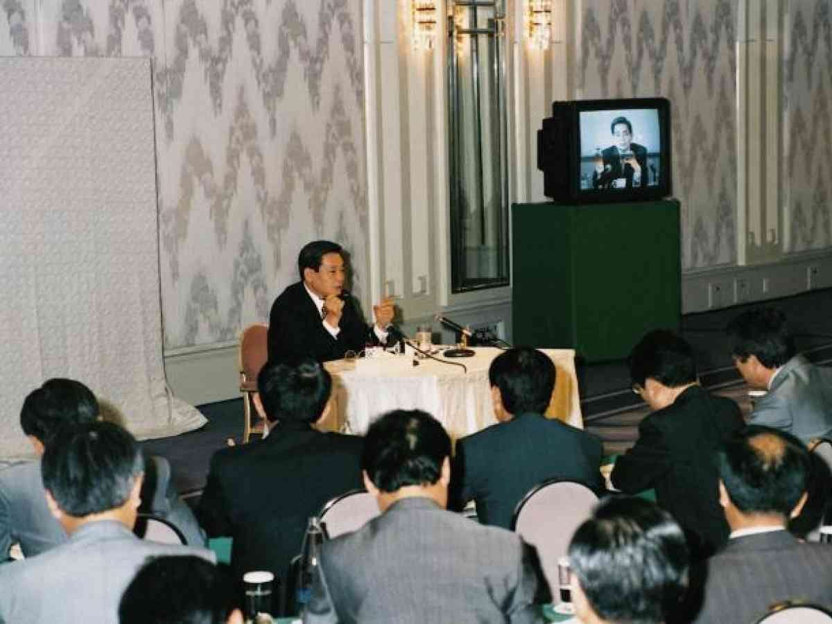 Samsung recalls chairman&#39;s &#39;Frankfurt declaration&#39;
