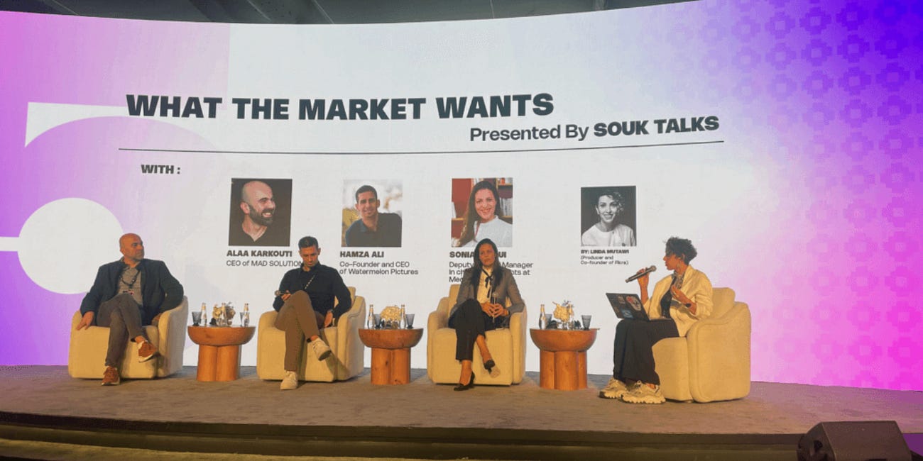 Red Sea 2025: How to Understand What the Market Wants