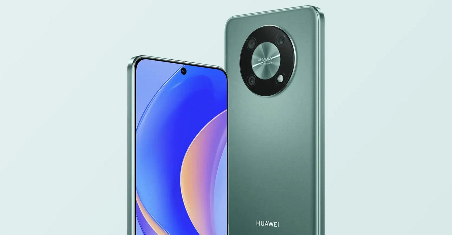 Huawei Releases nova Y90 Smartphone Overseas